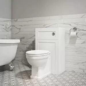 Image of 500mm White Back to Wall Toilet Unit Only - Baxenden