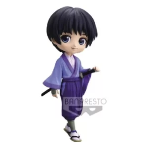 Image of Rurouni Kenshin Q Posket Mini Figure Sojiro Seta Ver. A 14 cm