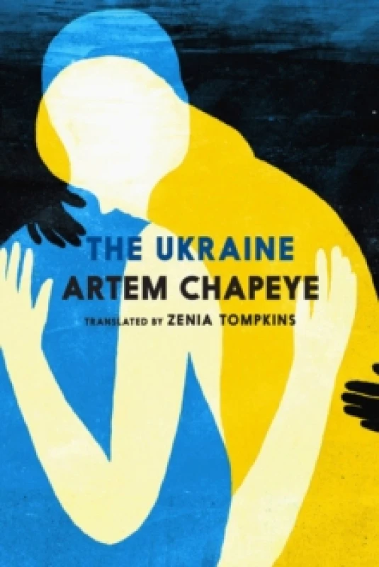 Image of The Ukraine Paperback / softback