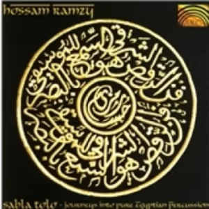 Image of Hossam Ramzy Sablo Tolo Vol.1 Journeys Into Pure Egyptian Percussion CD