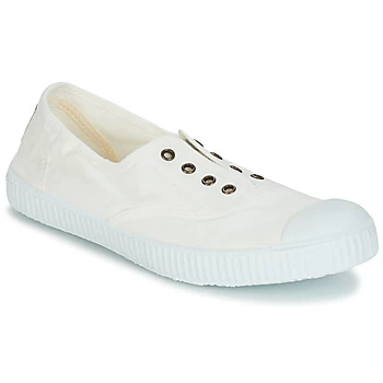 Image of Victoria 6623 womens Shoes Trainers in White,4