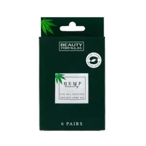 Image of Beauty Formulas Organic Hemp Oil Eye Gel Patches 6 pairs