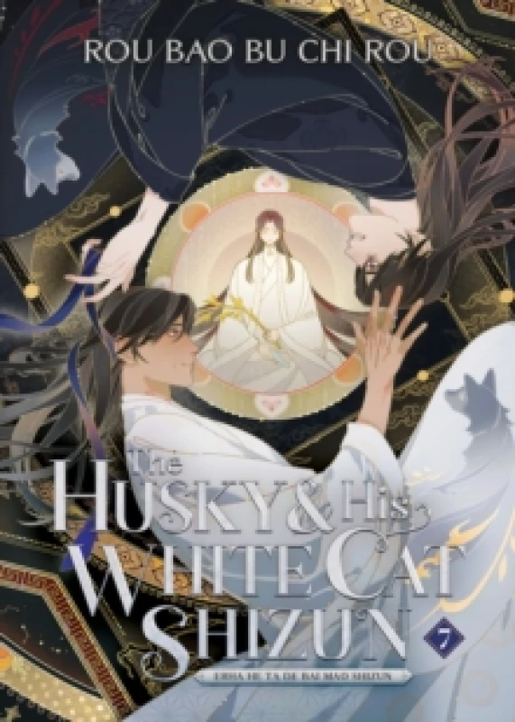 Image of The Husky and His White Cat Shizun: Erha He Ta De Bai Mao Shizun (Novel) Vol. 7 Paperback / softback