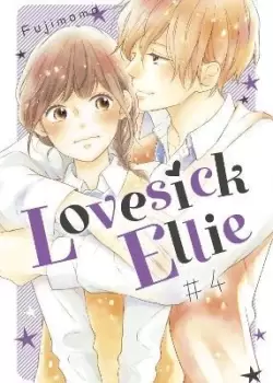 Image of Lovesick Ellie 4 by Fujimomo