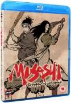 Image of Musashi: The Dream of the Last Samurai