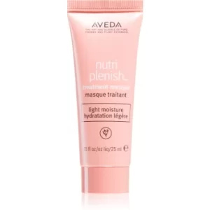 Image of Aveda Nutriplenish Masque Light Moisture Light Nourishing Treatment for Normal to Slightly Dry Hair moisturizing 25ml