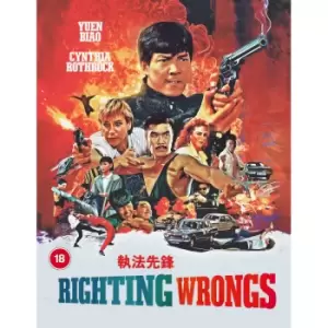 Image of Righting Wrongs - Deluxe Collector's Edition