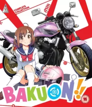 Image of Bakuon! Collection
