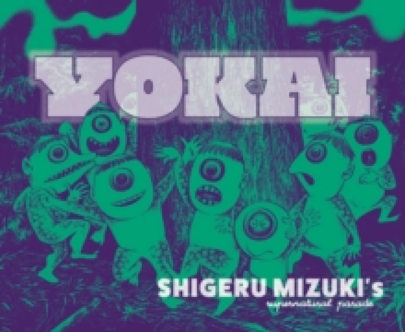 Image of Yokai : Shigeru Mizuki's Supernatural Parade Hardback