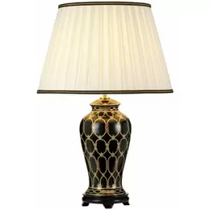 Image of Single Table Lamp Ivory with Black & Gold Trim Shade LED E27 60w Bulb d00461