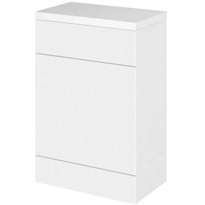 Image of Hudson Reed Fusion 600mm Back-To-Wall Wc Unit With Top, Gloss White, Floor Standing, Full-Depth Storage, 5 Year Guarantee