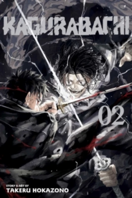 Image of Kagurabachi, Vol. 2 Paperback / softback