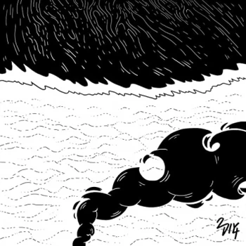 Image of Underher - False Promises Vinyl