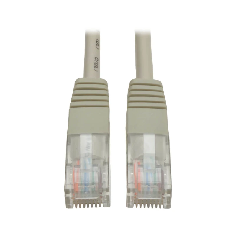 Image of Tripp Lite N002-020-GY Cat5e 350 MHz Molded (UTP) Ethernet Cable (RJ45