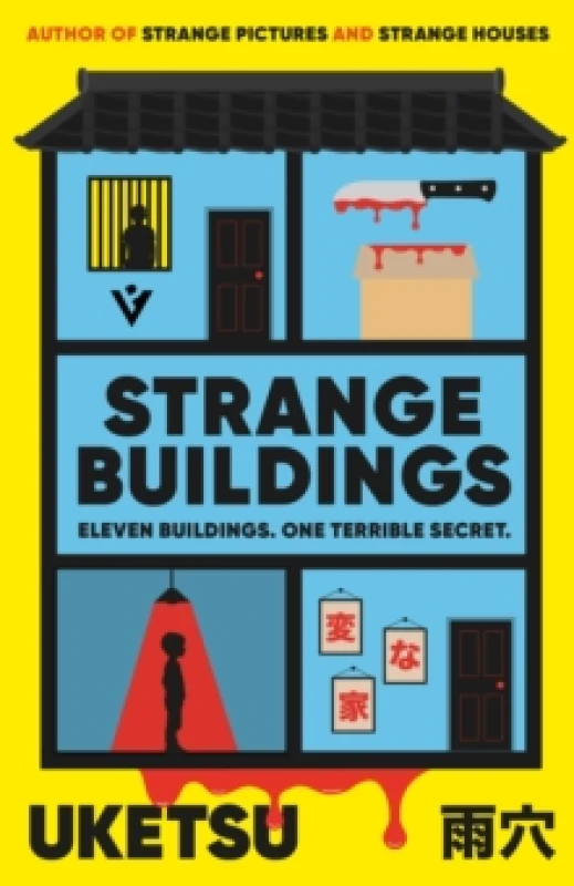 Image of Strange Buildings Paperback / softback