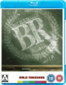 Image of Battle Royale