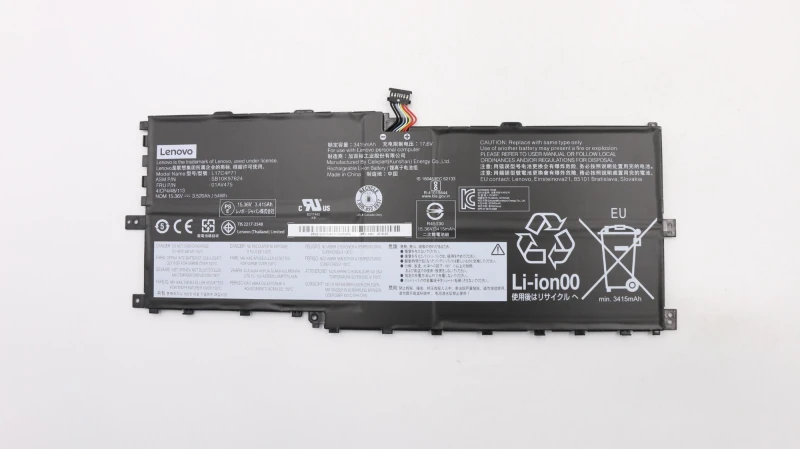 Image of Lenovo 01AV475 laptop spare part Battery