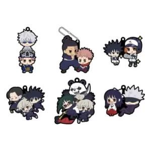 Image of Jujutsu Kaisen Rubber Mascot 6cm Assortment Vol. 3 (6)