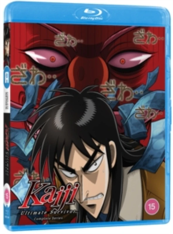 Image of Kaiji: Ultimate Survivor - Complete Series Bluray 5037899089644
