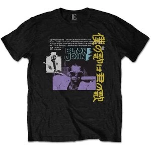 Image of Elton John - Japanese Single Mens Medium T-Shirt - Black