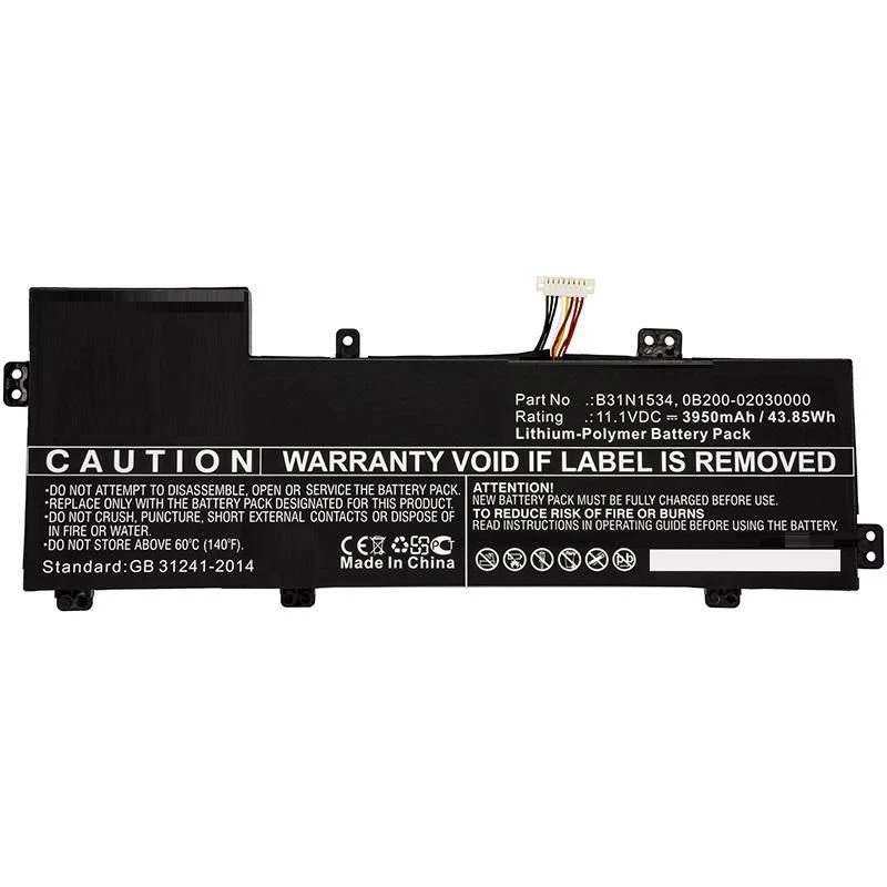 Image of CoreParts MBXAS-BA0172 laptop spare part Battery