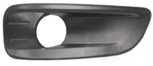 Image of VAN WEZEL Bumper Grill CITROEN 0975594 Bumper Grille,Grille Assembly,Ventilation Grille, bumper