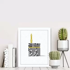 Image of BCT-093 Multicolor Decorative Framed MDF Painting