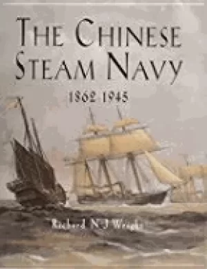 Image of chinese steam navy 1862 1945