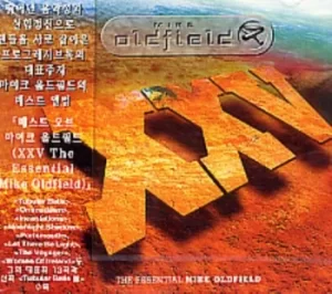 Image of Mike Oldfield The Essential Mike Oldfield 1997 Korean CD album 3984212182