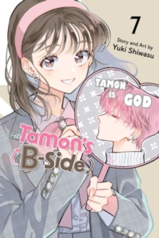 Image of Tamon's B-Side, Vol. 7 Paperback / softback