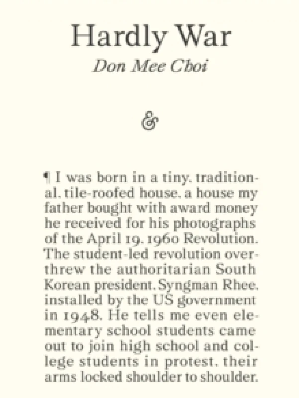 Image of Hardly War Paperback / softback