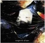 Image of Tangerine Dream - Atem (Music CD)