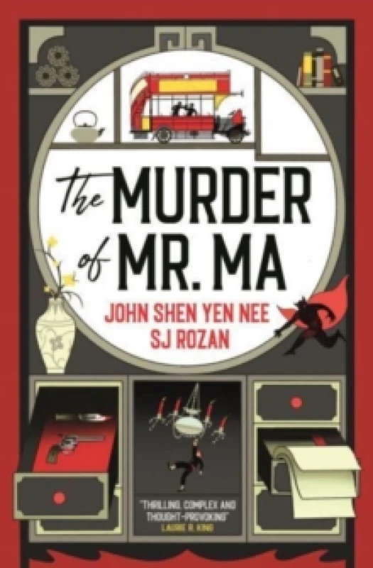 Image of The Judge Dee and Lao She mysteries - The Murder of Mr Ma : The Murder of Mr Ma Paperback / softback