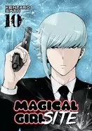 Image of magical girl site vol 10