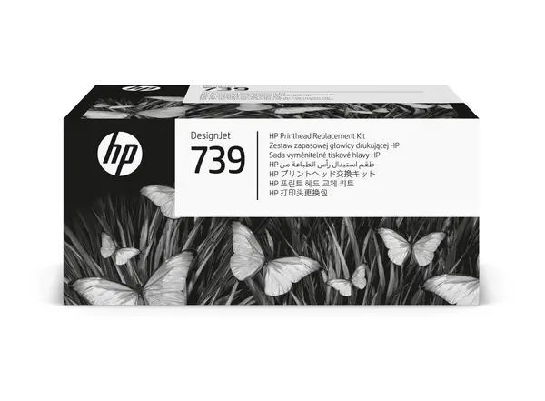 Image of HP 739 DesignJet Printhead Replacement Kit