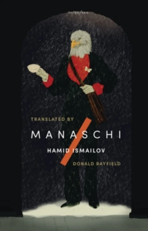 Image of Manaschi Paperback / softback