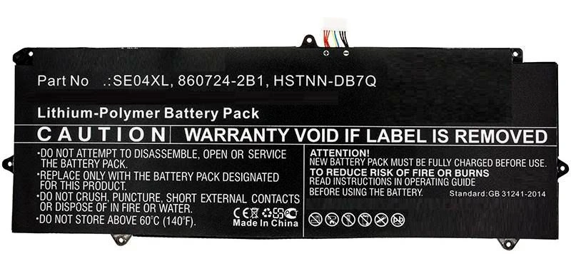 Image of CoreParts MBXHP-BA0218 laptop spare part Battery