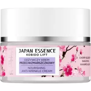 Image of Eveline Cosmetics Japan Essence Nourishing Anti-Wrinkle Cream 50ml