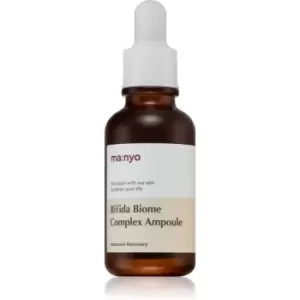 Image of ma:nyo Bifida Biome Complex deep repairing serum to restore the skin barrier 30ml