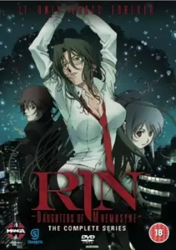 Image of Rin Daughters of Mnemosyne The Series - DVD