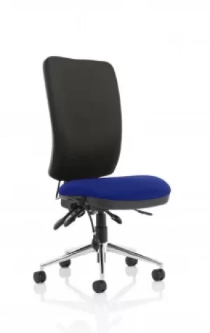 Image of Chiro High Back Bespoke Colour Seat Admiral Blue No Arms