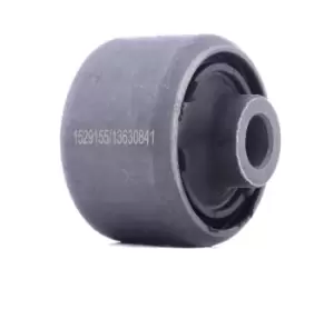 Image of RIDEX Arm Bushes FORD,VOLVO,LAND ROVER 251T0097 1507181,1507182,LR007205 Suspension Bushes,Wishbone Bushes,Control Arm-/Trailing Arm Bush LR007206