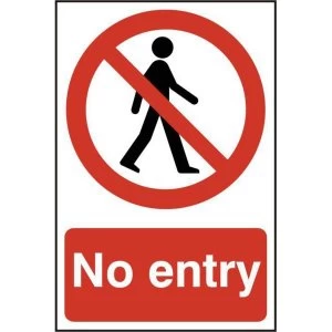 Image of ASEC No Entry 200mm x 300mm PVC Self Adhesive Sign