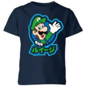 Image of Nintendo Super Mario Luigi Kanji Kid's T-Shirt - Navy - 9-10 Years