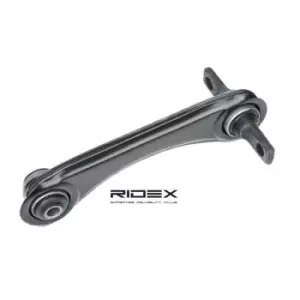Image of RIDEX Suspension arm 273C0523 Track control arm,Wishbone HONDA,CIVIC VI Hatchback (EJ, EK),CR-V II (RD_),CRX III (EH, EG),CIVIC VI Fastback (MA, MB)