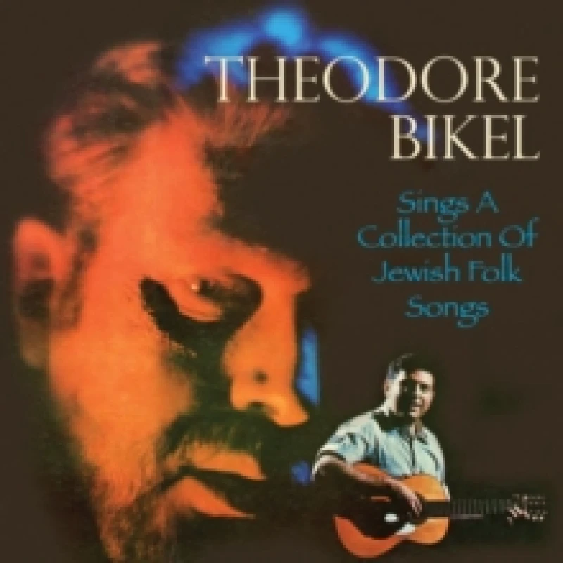 Image of Theodore Bikel Sings a Collection of Jewish Folk Songs CD / Album