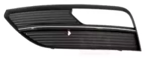 Image of VAN WEZEL Bumper Grill AUDI 0335593 8V3807681A9B9,8V3807681ASP9 Bumper Grille,Grille Assembly,Ventilation Grille, bumper