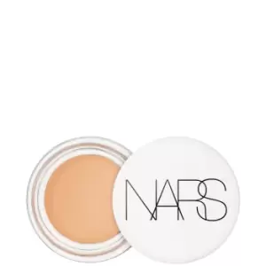 Image of NARS Light Reflecting Eye Brightener 15ml (Various Shades) - Golden Eye