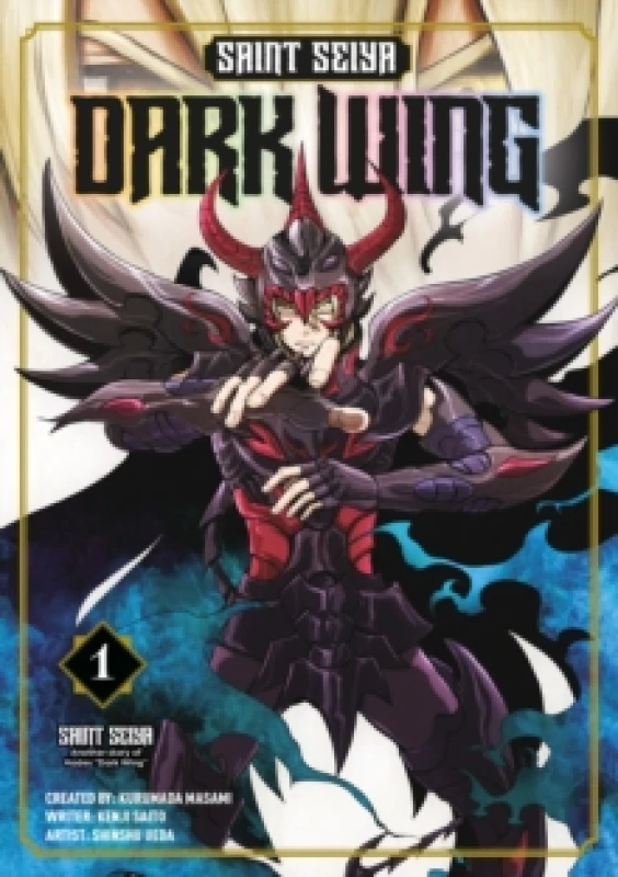 Image of Saint Seiya: Dark Wing Paperback / softback