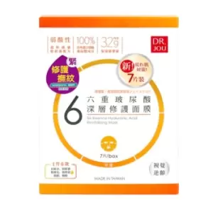 Image of DR. JOU - Six Essence Hyaluronic Acid Revitalizing Mask - 7pcs